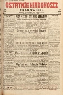 Ostatnie Wiadomości Krakowskie : gazeta codzienna dla wszystkich. 1932, nr 91