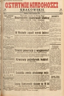 Ostatnie Wiadomości Krakowskie : gazeta codzienna dla wszystkich. 1932, nr 97