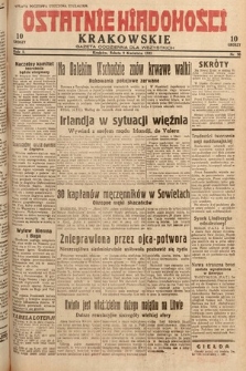 Ostatnie Wiadomości Krakowskie : gazeta codzienna dla wszystkich. 1932, nr 98