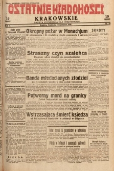 Ostatnie Wiadomości Krakowskie : gazeta codzienna dla wszystkich. 1932, nr 99