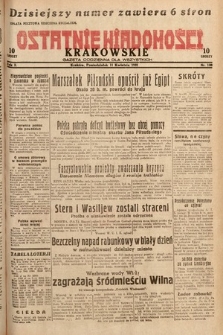 Ostatnie Wiadomości Krakowskie : gazeta codzienna dla wszystkich. 1932, nr 100