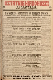 Ostatnie Wiadomości Krakowskie : gazeta codzienna dla wszystkich. 1932, nr 104