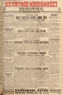 Ostatnie Wiadomości Krakowskie : gazeta codzienna dla wszystkich. 1932, nr 106