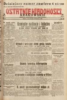 Ostatnie Wiadomości Krakowskie : gazeta codzienna dla wszystkich. 1932, nr 107