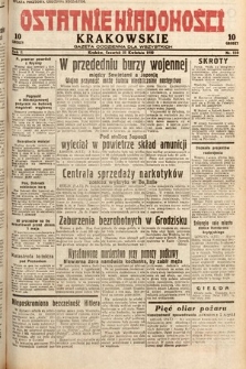 Ostatnie Wiadomości Krakowskie : gazeta codzienna dla wszystkich. 1932, nr 110