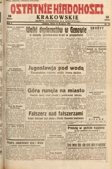 Ostatnie Wiadomości Krakowskie : gazeta codzienna dla wszystkich. 1932, nr 112