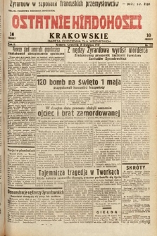 Ostatnie Wiadomości Krakowskie : gazeta codzienna dla wszystkich. 1932, nr 117