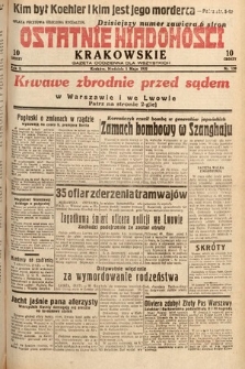 Ostatnie Wiadomości Krakowskie : gazeta codzienna dla wszystkich. 1932, nr 120