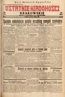 Ostatnie Wiadomości Krakowskie : gazeta codzienna dla wszystkich. 1932, nr 122