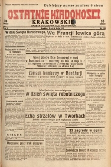 Ostatnie Wiadomości Krakowskie : gazeta codzienna dla wszystkich. 1932, nr 123