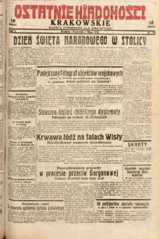 Ostatnie Wiadomości Krakowskie : gazeta codzienna dla wszystkich. 1932, nr 124