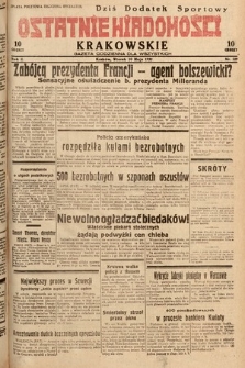 Ostatnie Wiadomości Krakowskie : gazeta codzienna dla wszystkich. 1932, nr 129