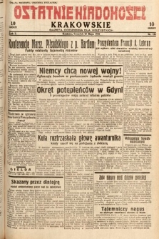 Ostatnie Wiadomości Krakowskie : gazeta codzienna dla wszystkich. 1932, nr 131