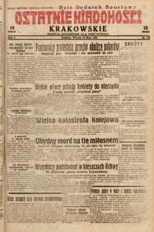 Ostatnie Wiadomości Krakowskie : gazeta codzienna dla wszystkich. 1932, nr 143