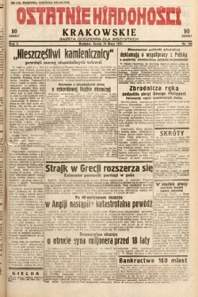 Ostatnie Wiadomości Krakowskie : gazeta codzienna dla wszystkich. 1932, nr 144