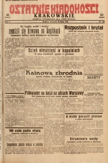 Ostatnie Wiadomości Krakowskie : gazeta codzienna dla wszystkich. 1932, nr 145
