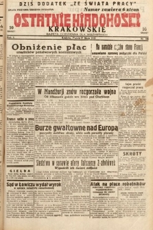 Ostatnie Wiadomości Krakowskie : gazeta codzienna dla wszystkich. 1932, nr 146