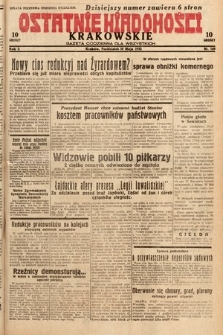 Ostatnie Wiadomości Krakowskie : gazeta codzienna dla wszystkich. 1932, nr 149