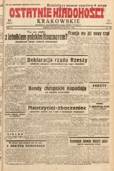 Ostatnie Wiadomości Krakowskie : gazeta codzienna dla wszystkich. 1932, nr 156