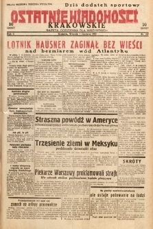 Ostatnie Wiadomości Krakowskie : gazeta codzienna dla wszystkich. 1932, nr 157