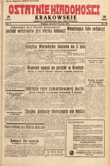 Ostatnie Wiadomości Krakowskie : gazeta codzienna dla wszystkich. 1932, nr 159