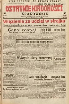 Ostatnie Wiadomości Krakowskie : gazeta codzienna dla wszystkich. 1932, nr 160