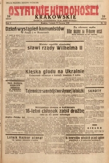 Ostatnie Wiadomości Krakowskie : gazeta codzienna dla wszystkich. 1932, nr 162