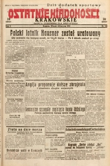 Ostatnie Wiadomości Krakowskie : gazeta codzienna dla wszystkich. 1932, nr 164