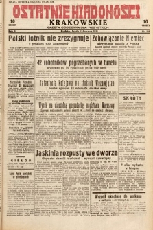 Ostatnie Wiadomości Krakowskie : gazeta codzienna dla wszystkich. 1932, nr 165