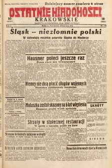 Ostatnie Wiadomości Krakowskie : gazeta codzienna dla wszystkich. 1932, nr 170