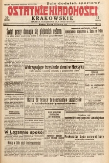 Ostatnie Wiadomości Krakowskie : gazeta codzienna dla wszystkich. 1932, nr 171