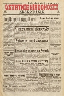 Ostatnie Wiadomości Krakowskie : gazeta codzienna dla wszystkich. 1932, nr 178