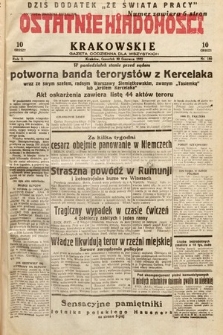 Ostatnie Wiadomości Krakowskie : gazeta codzienna dla wszystkich. 1932, nr 180