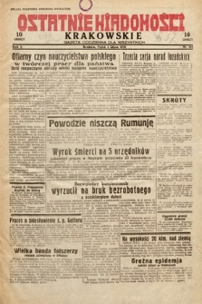 Ostatnie Wiadomości Krakowskie : gazeta codzienna dla wszystkich. 1932, nr 181