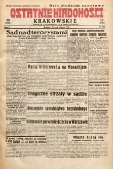 Ostatnie Wiadomości Krakowskie : gazeta codzienna dla wszystkich. 1932, nr 185