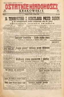 Ostatnie Wiadomości Krakowskie : gazeta codzienna dla wszystkich. 1932, nr 186