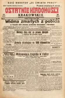 Ostatnie Wiadomości Krakowskie : gazeta codzienna dla wszystkich. 1932, nr 188