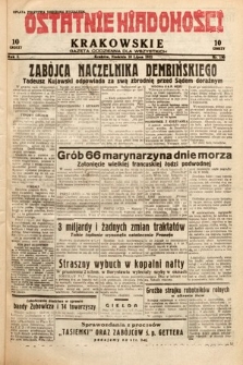 Ostatnie Wiadomości Krakowskie : gazeta codzienna dla wszystkich. 1932, nr 190