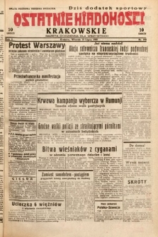 Ostatnie Wiadomości Krakowskie : gazeta codzienna dla wszystkich. 1932, nr 192
