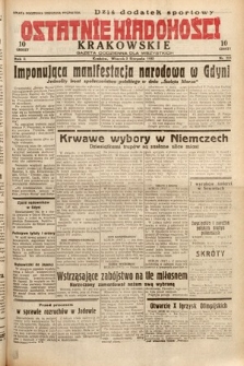 Ostatnie Wiadomości Krakowskie : gazeta codzienna dla wszystkich. 1932, nr 213