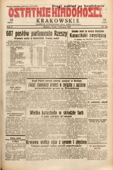 Ostatnie Wiadomości Krakowskie : gazeta codzienna dla wszystkich. 1932, nr 214