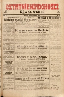 Ostatnie Wiadomości Krakowskie : gazeta codzienna dla wszystkich. 1932, nr 217