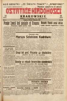 Ostatnie Wiadomości Krakowskie : gazeta codzienna dla wszystkich. 1932, nr 220