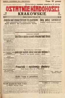 Ostatnie Wiadomości Krakowskie. 1932, nr 225