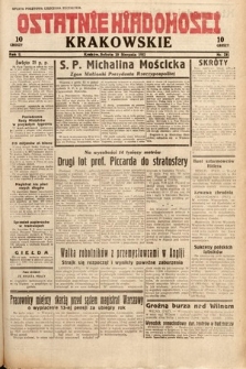 Ostatnie Wiadomości Krakowskie. 1932, nr 231
