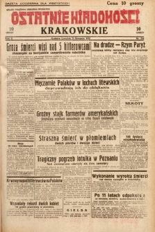 Ostatnie Wiadomości Krakowskie. 1932, nr 236