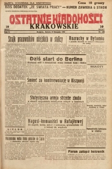 Ostatnie Wiadomości Krakowskie. 1932, nr 238
