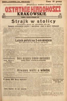 Ostatnie Wiadomości Krakowskie. 1932, nr 239