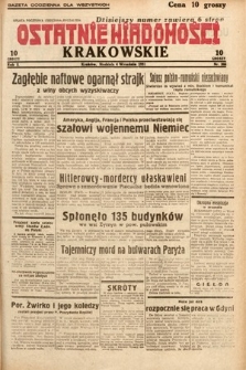 Ostatnie Wiadomości Krakowskie. 1932, nr 246