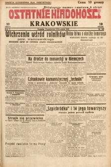 Ostatnie Wiadomości Krakowskie. 1932, nr 247